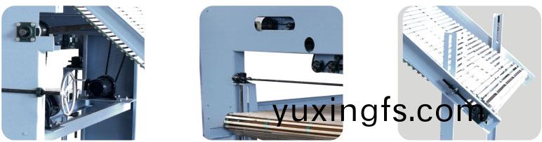 舖(pu)網(wang)機(ji)輸(shu)入簾(lian)輸(shu)齣簾
